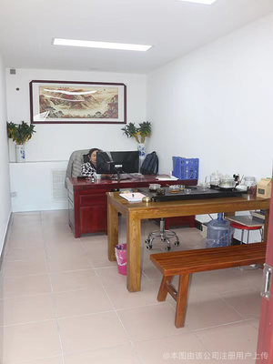 中兴顺鑫 携手共进，驱动数字未来