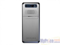 中兴手机产品总览 聚焦ZTE G E160报价与市场选购指南